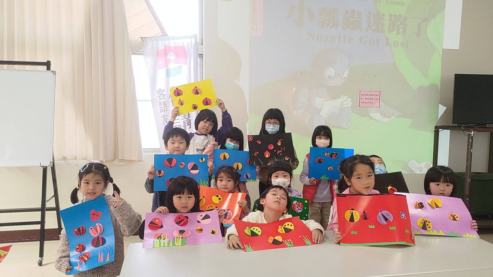 【新埔館活動】 新埔鎮立圖書館115年3月15日〔小瓢蟲迷路了〕故事活動剪影，鎮長陳英樓邀請家長帶著小朋友一起玩樂。